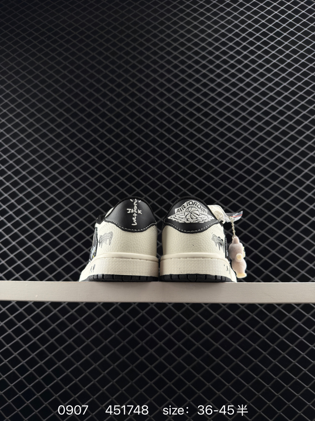 Travis Scott x Air Jordan 1 ” Reverse Mocha “